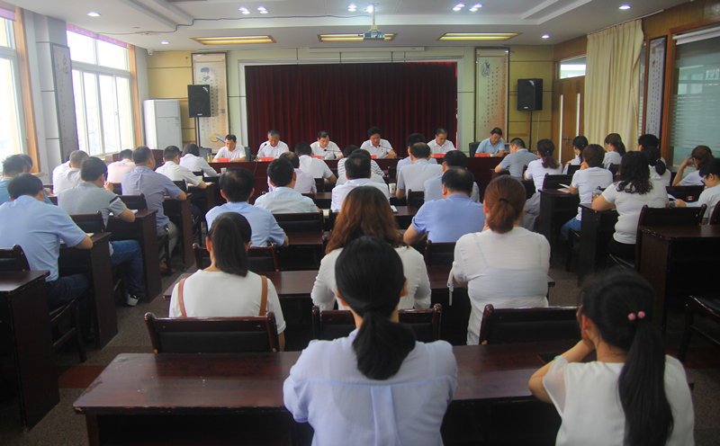 主题教育会议_副本.jpg 主题教育会议_副本.jpg