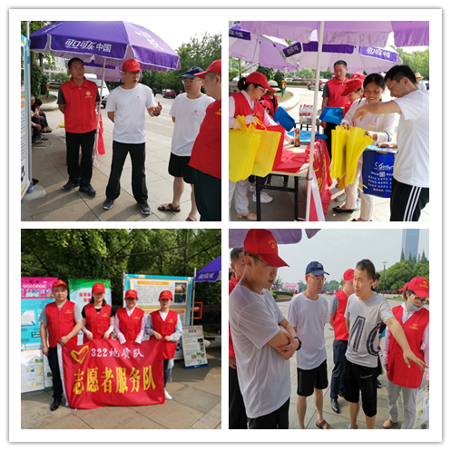 活动剪影.jpg 活动剪影.jpg