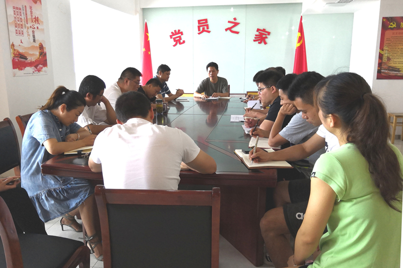 微信图片_20190726133041_副本.jpg 微信图片_20190726133041_副本.jpg