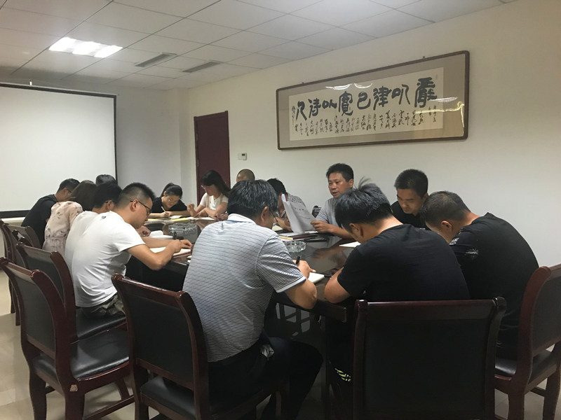 测绘技术院讲党课_副本.jpg 测绘技术院讲党课_副本.jpg