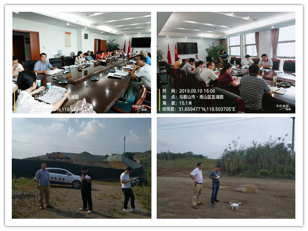 QQ图片20191024101616_副本.jpg QQ图片20191024101616_副本.jpg