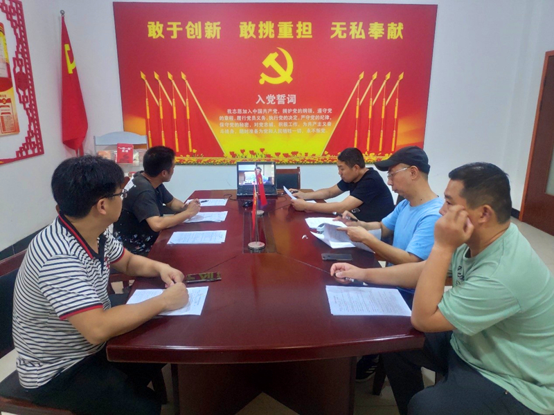 图2_副本.jpg 图2_副本.jpg