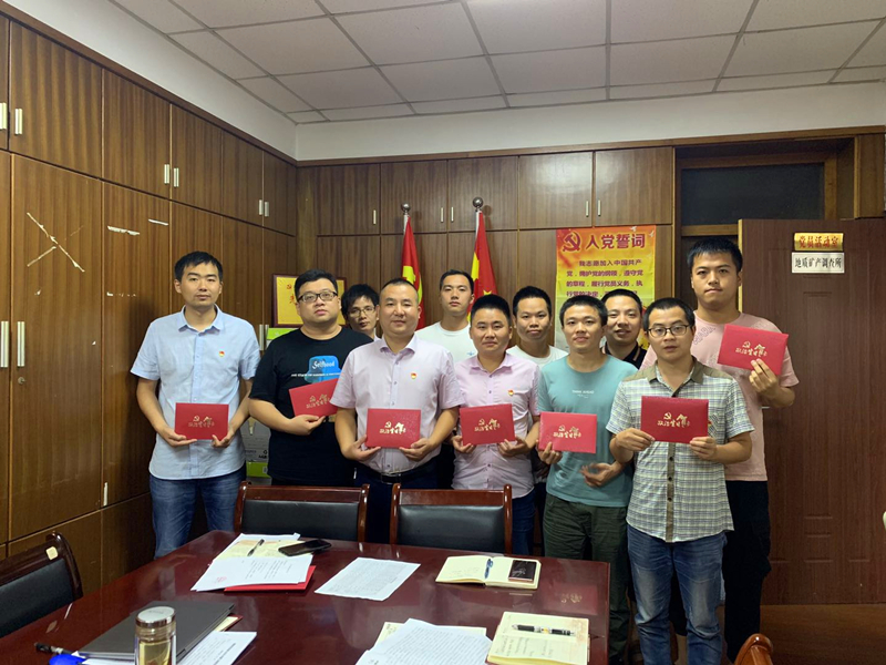 微信图片_20200717094534_副本.jpg 微信图片_20200717094534_副本.jpg