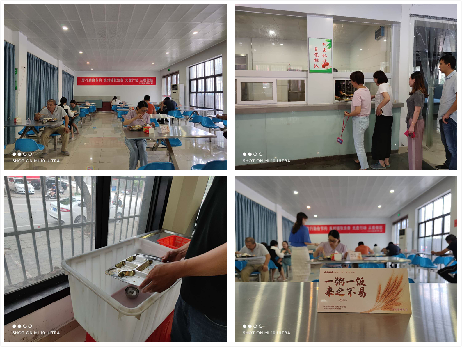 微信图片_20200828160545_副本.jpg 微信图片_20200828160545_副本.jpg