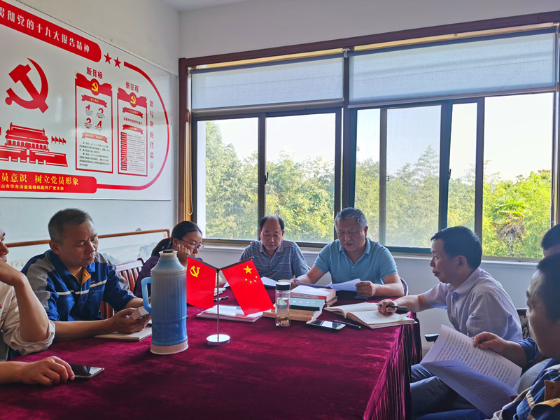 IMG_20210622_160649_副本.jpg IMG_20210622_160649_副本.jpg