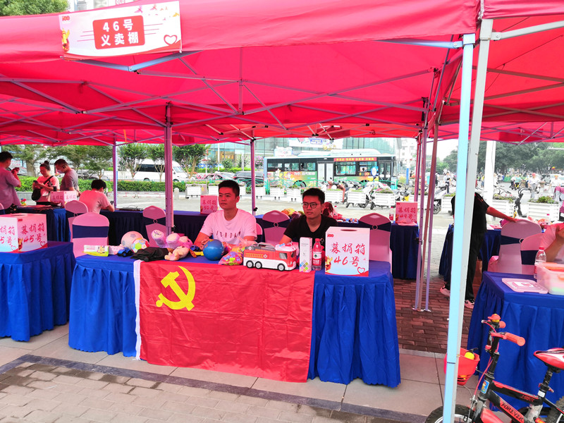 微信图片_20210705144354_副本.jpg 微信图片_20210705144354_副本.jpg