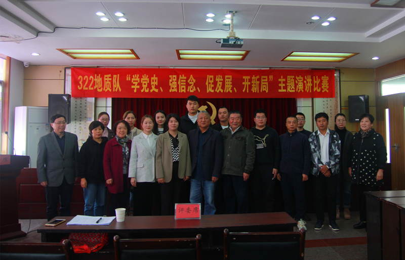 微信图片_20211025154736_副本.jpg 微信图片_20211025154736_副本.jpg