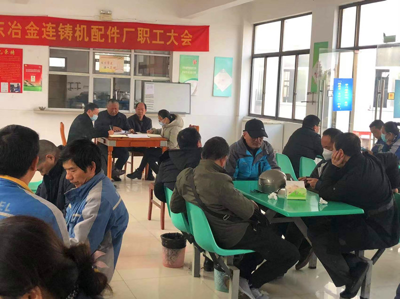 微信图片_20211213081002_副本.jpg 微信图片_20211213081002_副本.jpg