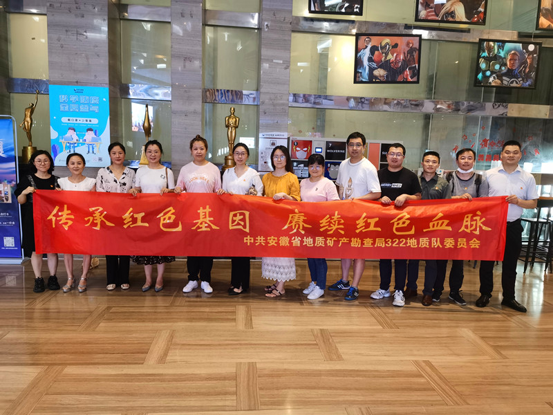 IMG_20220701_142046_副本.jpg IMG_20220701_142046_副本.jpg