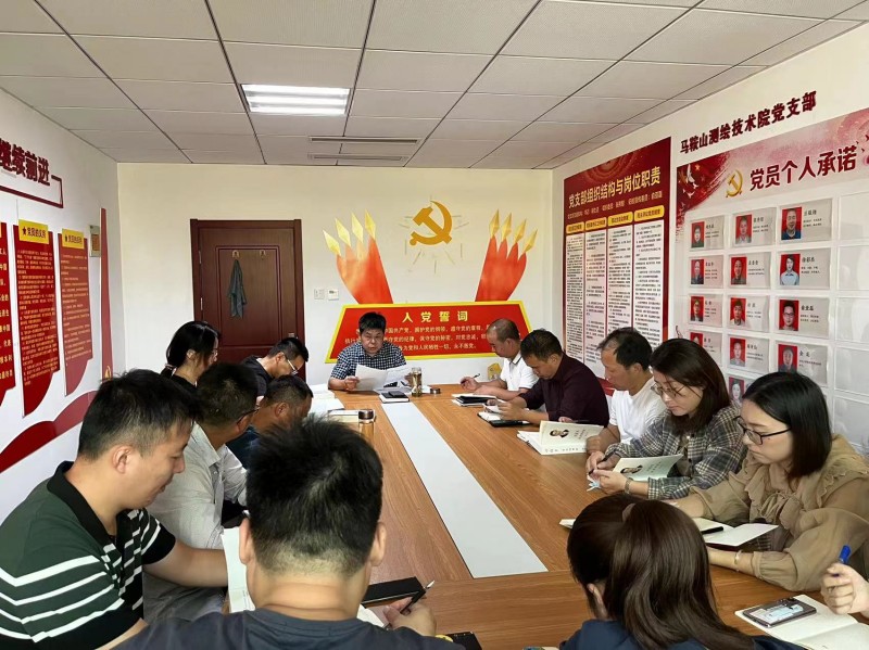 微信图片_20221009113323_副本.jpg 微信图片_20221009113323_副本.jpg