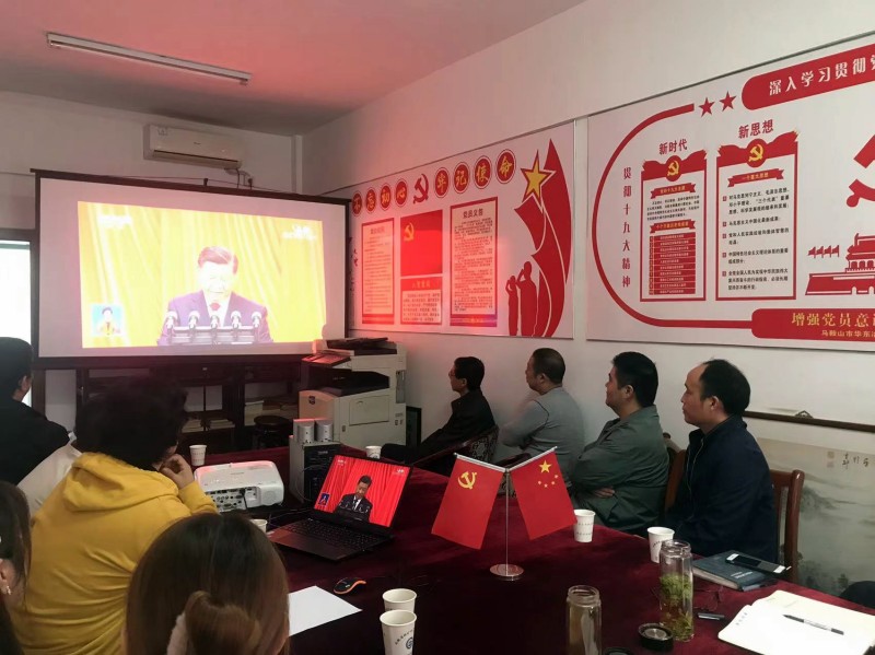 微信图片_20221019092152_副本.jpg 微信图片_20221019092152_副本.jpg