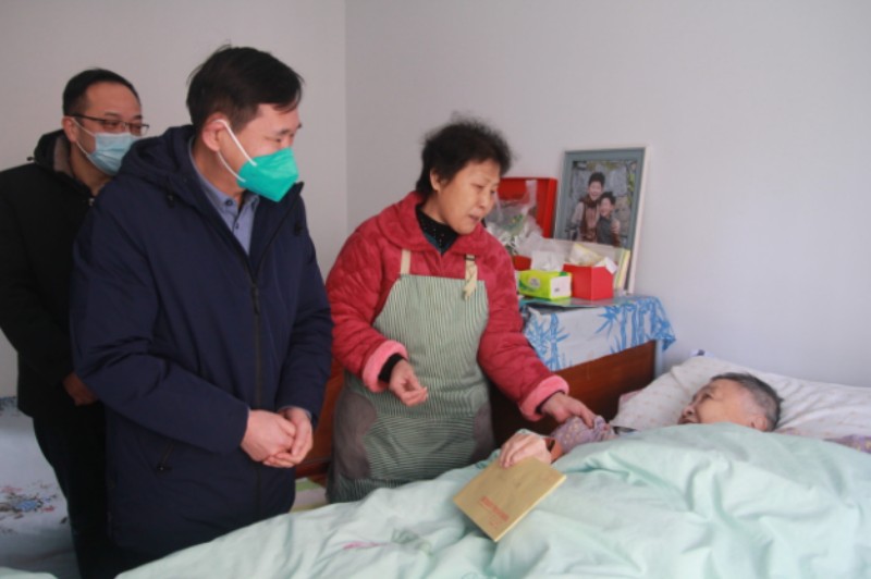 微信图片_20230117092309_副本.jpg 微信图片_20230117092309_副本.jpg