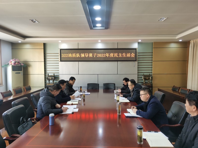 微信图片_20230216091628_副本.jpg 微信图片_20230216091628_副本.jpg