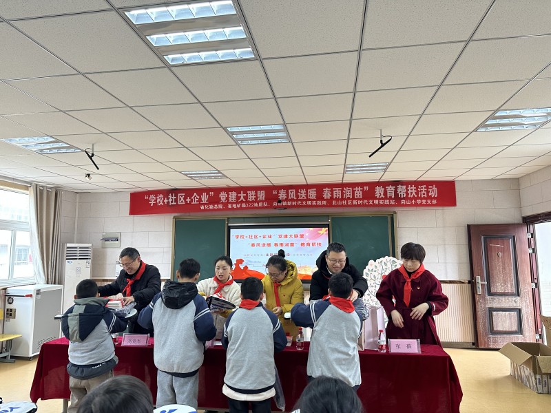 微信图片_20230224142053_副本.jpg 微信图片_20230224142053_副本.jpg