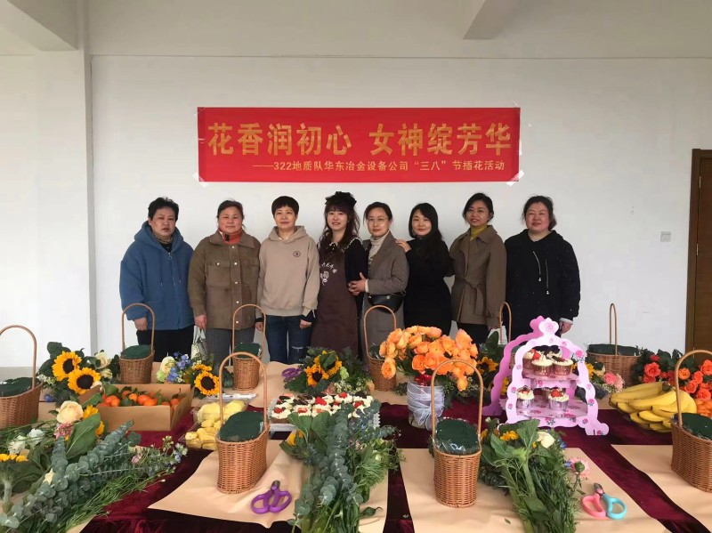 微信图片_20230306095205_副本.jpg 微信图片_20230306095205_副本.jpg