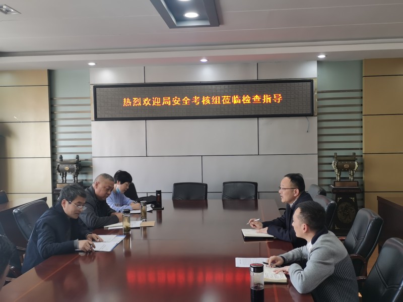 汇报现场照片_副本.jpg 汇报现场照片_副本.jpg