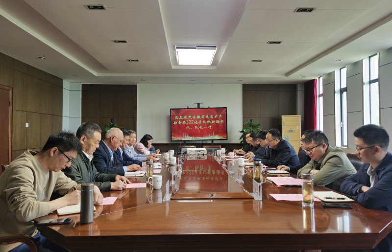 IMG_20230413_095824_副本.jpg IMG_20230413_095824_副本.jpg