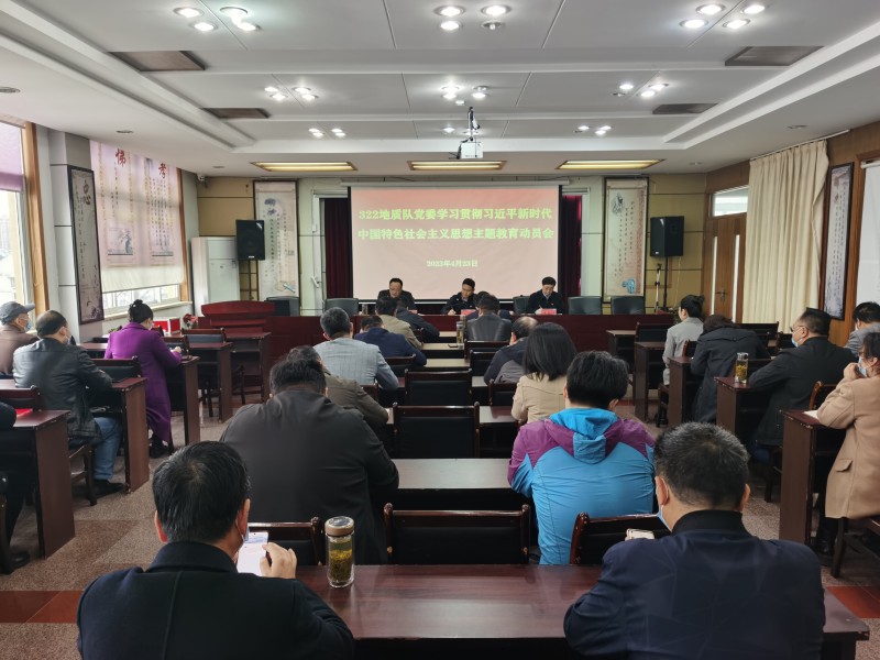 微信图片_20230423171725_副本.jpg 微信图片_20230423171725_副本.jpg