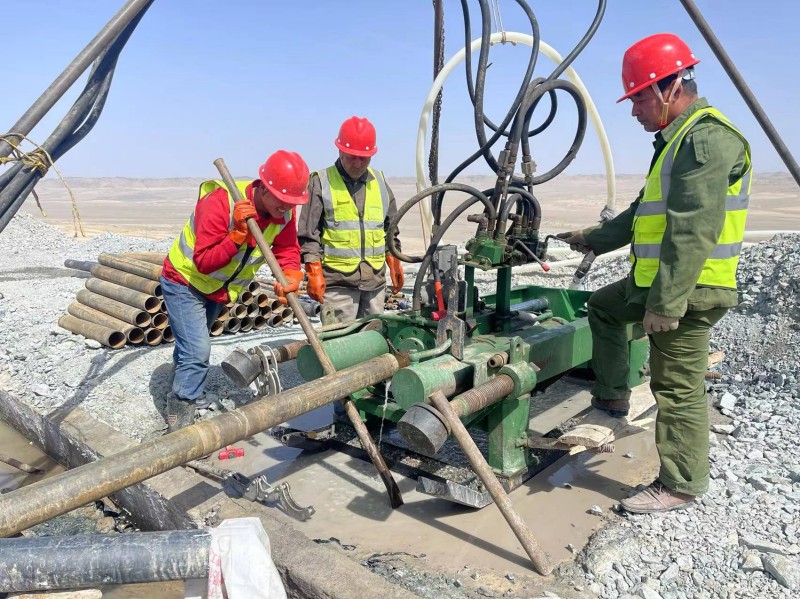 微信图片_20230425151357_副本.jpg 微信图片_20230425151357_副本.jpg