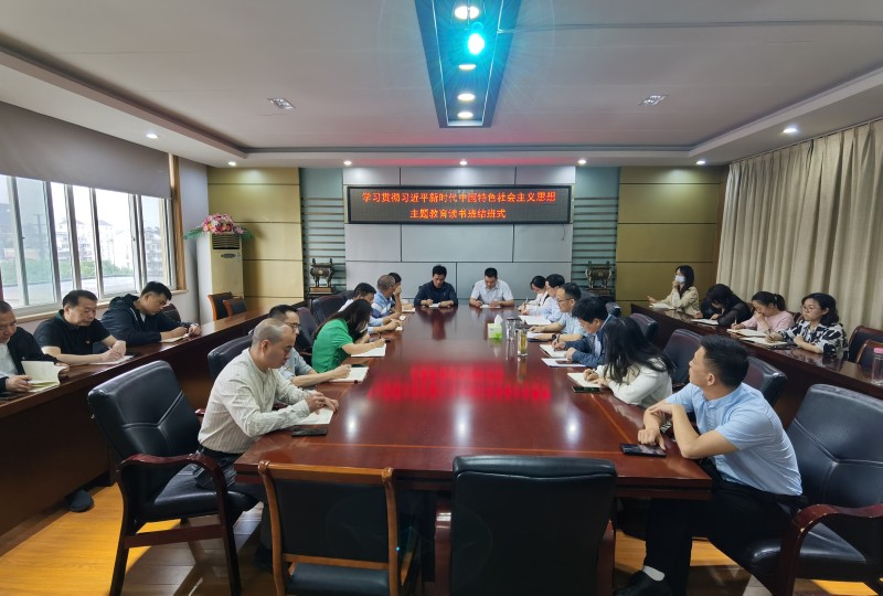 微信图片_20230526095235_副本.jpg 微信图片_20230526095235_副本.jpg