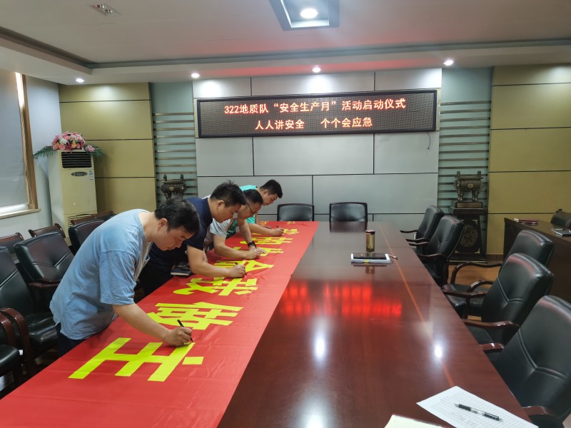 QQ图片20230601111041_副本.jpg QQ图片20230601111041_副本.jpg