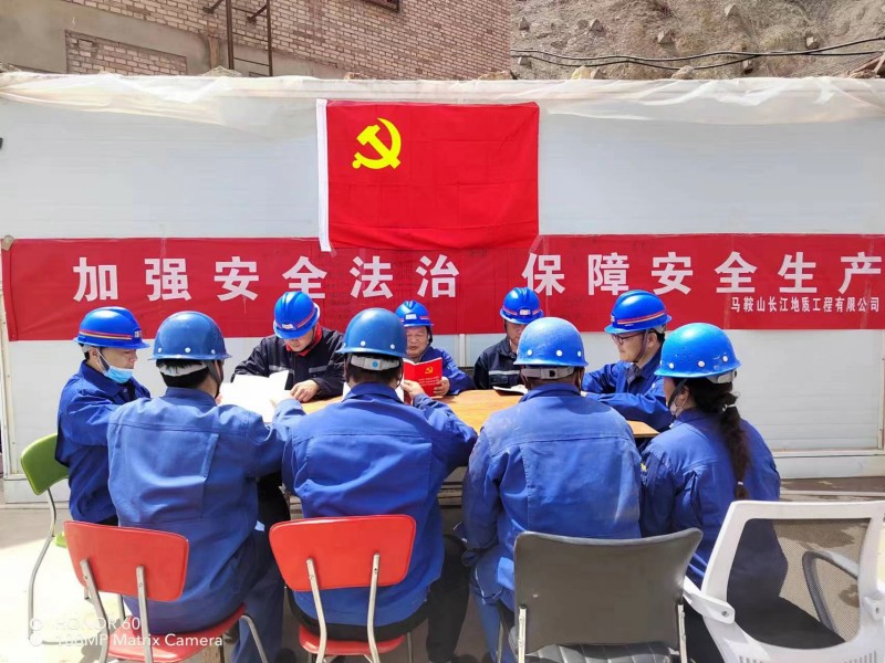 mmexport1688191319042_副本.jpg mmexport1688191319042_副本.jpg