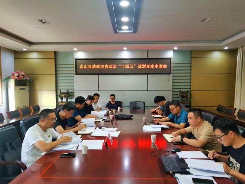 微信图片_20230710171746_副本.jpg 微信图片_20230710171746_副本.jpg