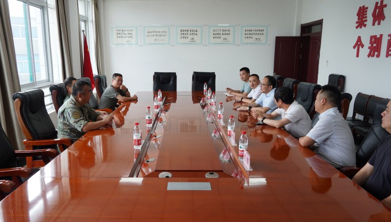 微信图片_20230725143244_副本.jpg 微信图片_20230725143244_副本.jpg