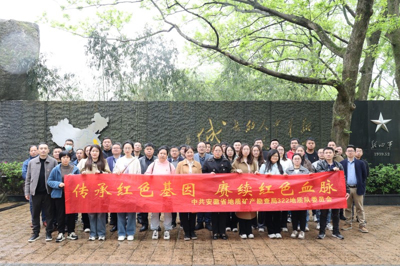 0f2a28d561e64c9f8cd6ba0fec291f8.jpg 0f2a28d561e64c9f8cd6ba0fec291f8.jpg