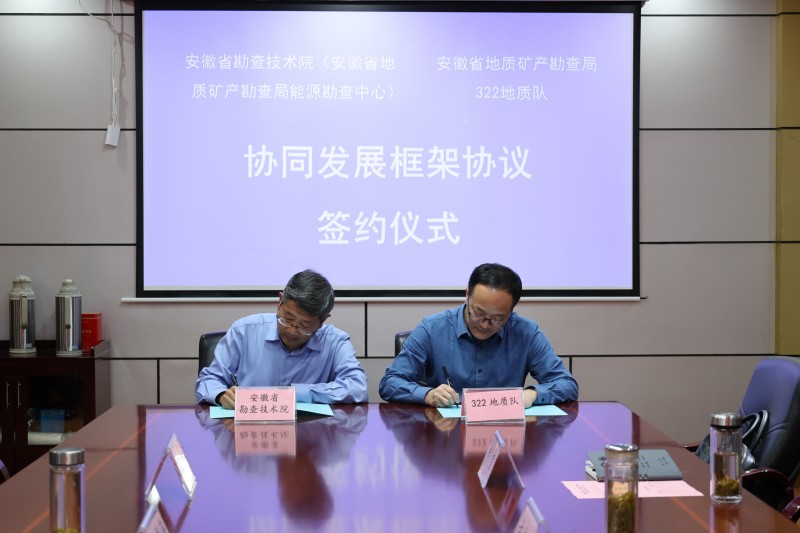 E85A9054.JPG E85A9054.JPG