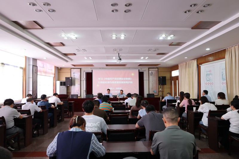 E85A9689.JPG E85A9689.JPG