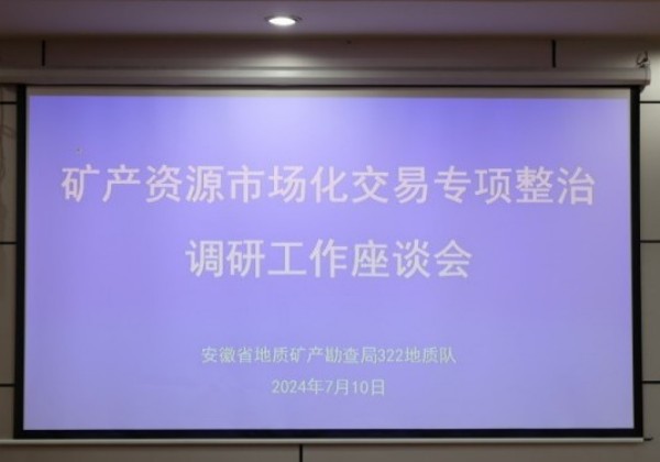 E85A1013.JPG E85A1013.JPG