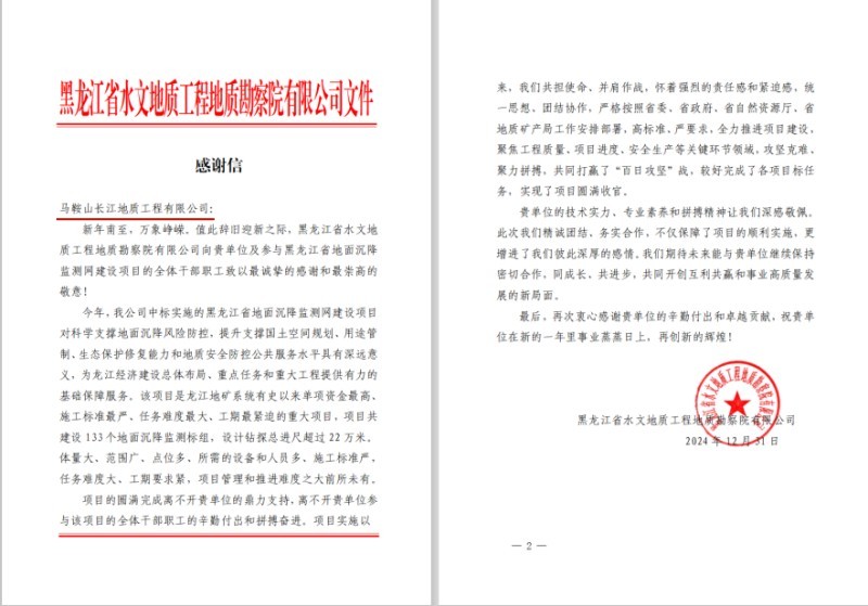 3b802fbc03afff9554f2af105b1a664.jpg 3b802fbc03afff9554f2af105b1a664.jpg