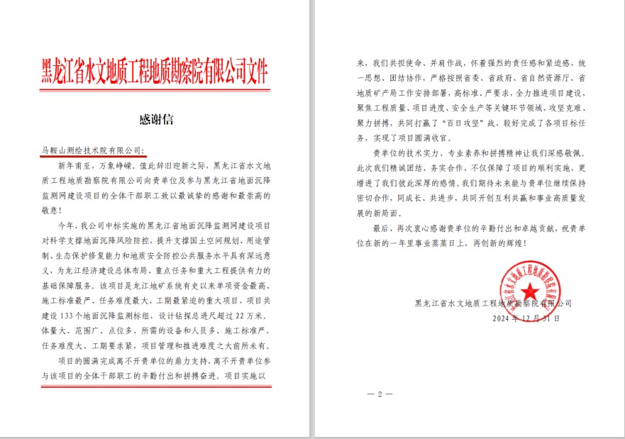 f5886177eddbcc6da76993861778017.jpg f5886177eddbcc6da76993861778017.jpg