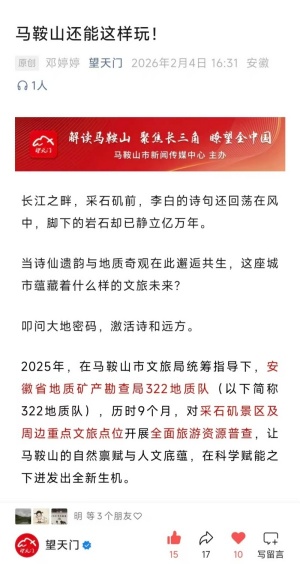 f65f24abbfe2541863970eb9a2a36e5d.jpg f65f24abbfe2541863970eb9a2a36e5d.jpg